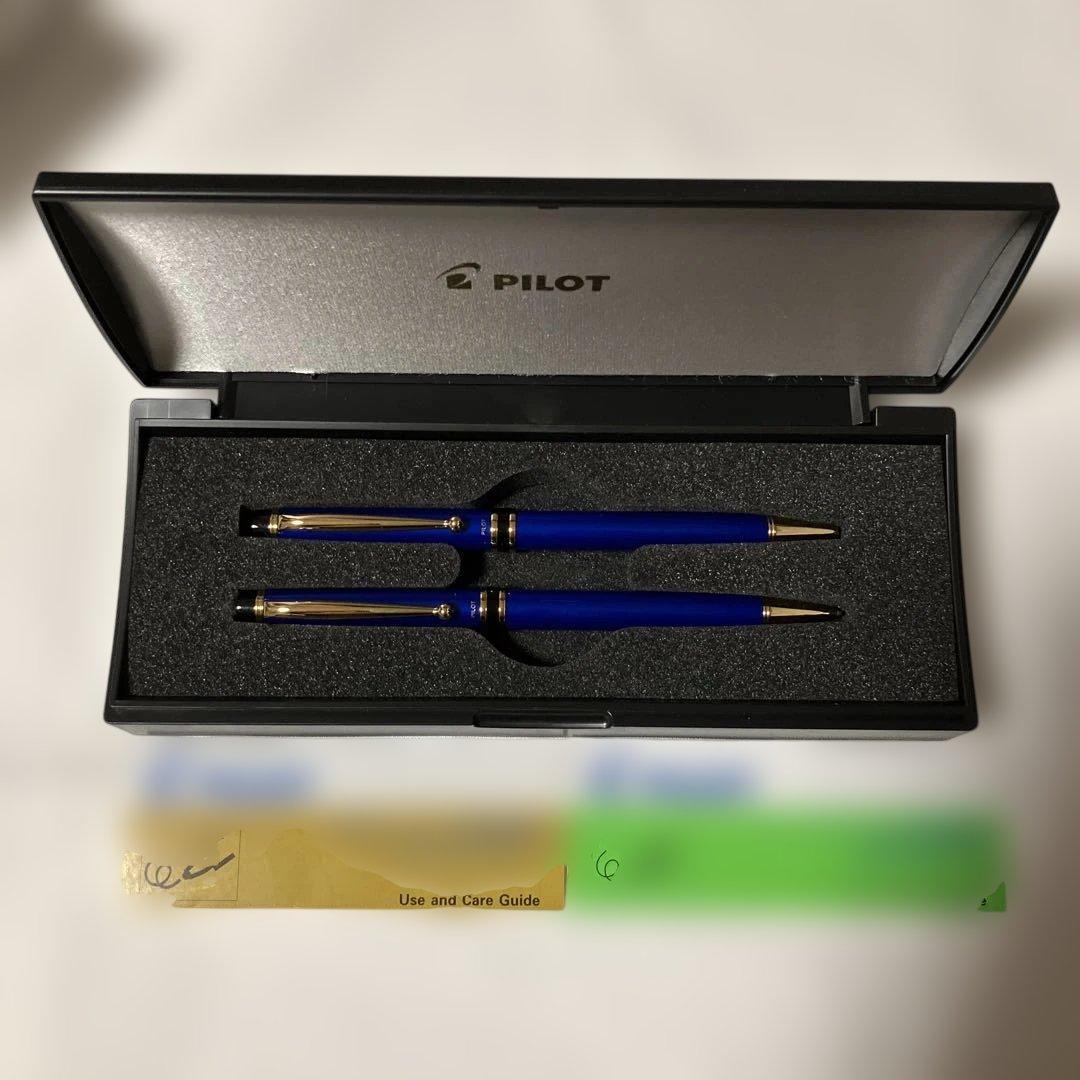 【希少】高級ボールペン・シャープペンシルのセット　グランセ　パイロットブルー