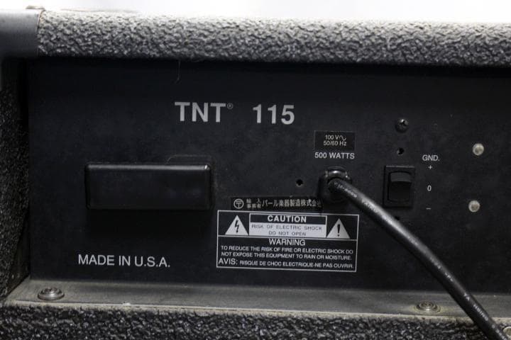 PEAVEY ピーヴィー TNT115 BW ベースアンプ