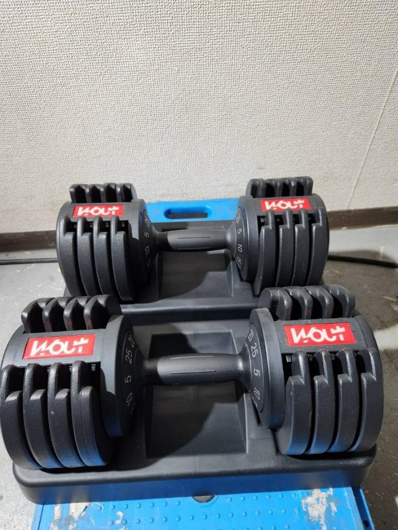 ★Wout/ダンベル/可変式/片手重量調整可最小5kg最大25kg★5段階調節