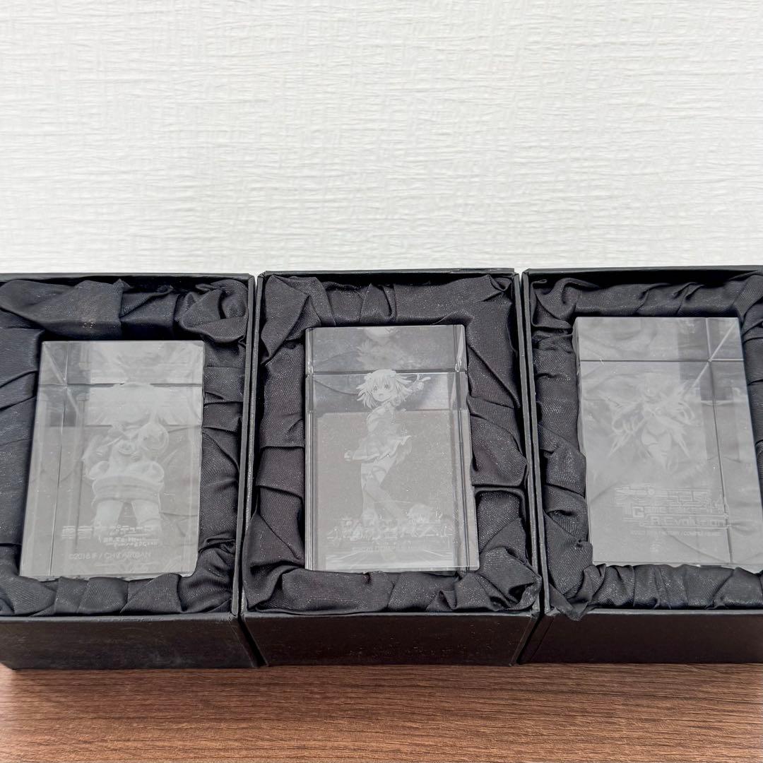 ネプチューヌ 3Dクリスタル　初回限定