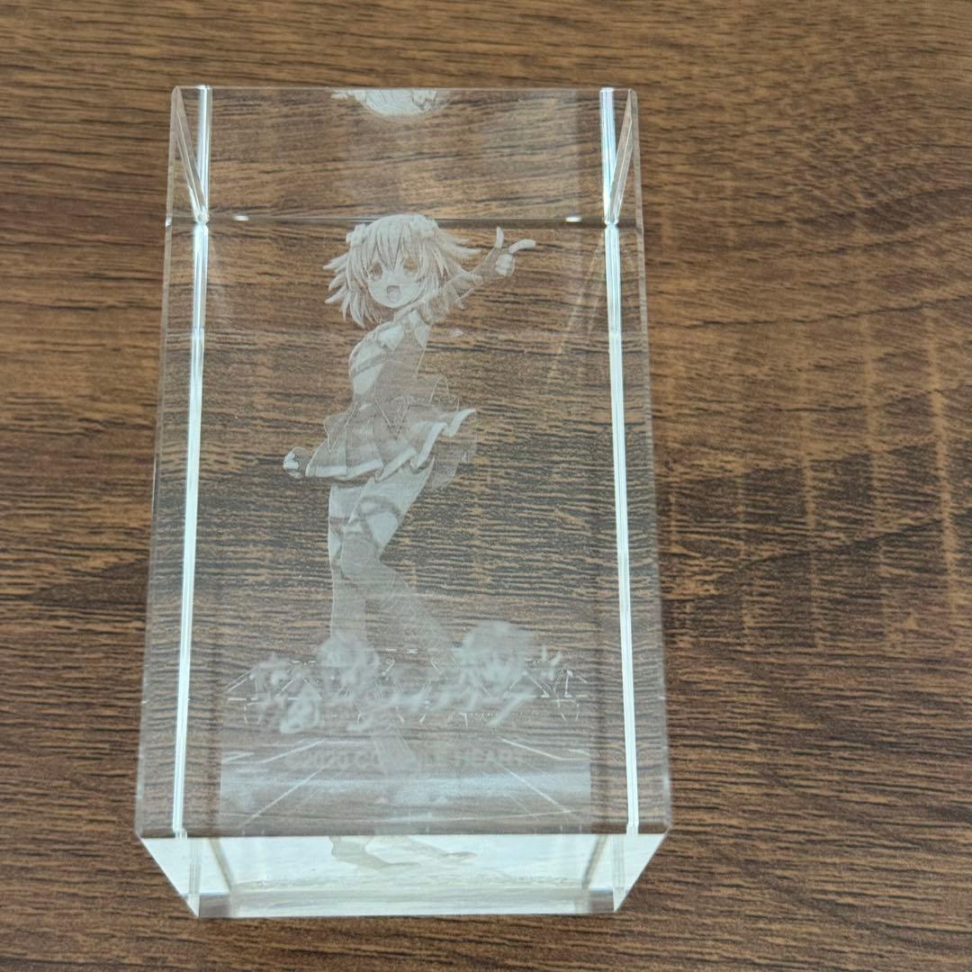 ネプチューヌ 3Dクリスタル　初回限定