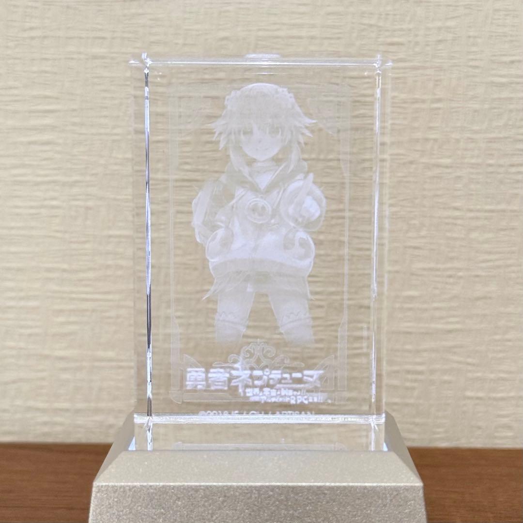 ネプチューヌ 3Dクリスタル　初回限定