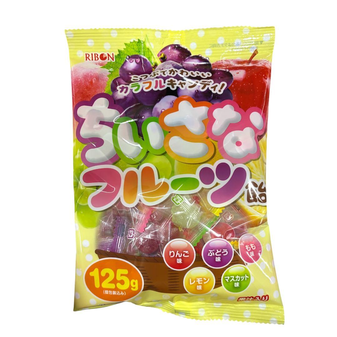 新品 4袋セット リボン ちいさなフルーツ 果物 飴 桃 林檎 ぶどう れもん