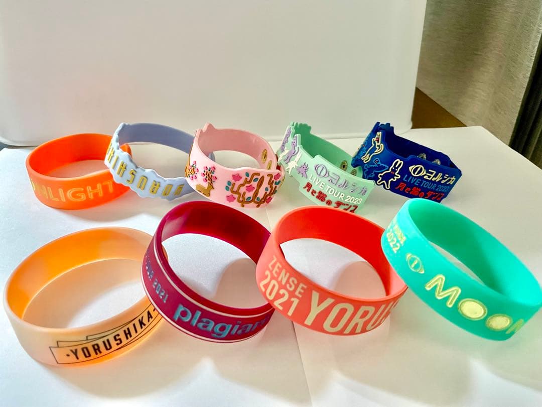 【希少・9個・バラ売可】ヨルシカ　ラバーバンド　ラババン　リストバンド　リスバン