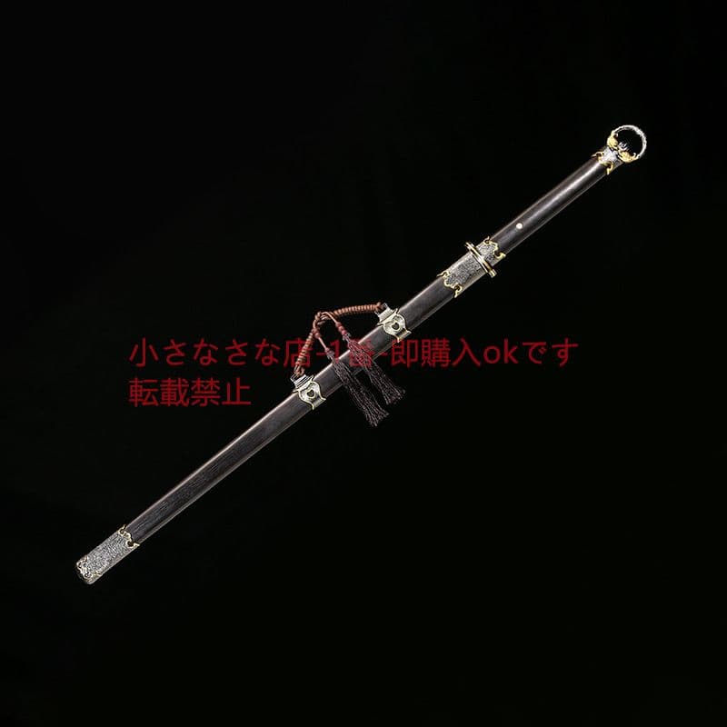 環首唐横刀二色型烏木高マンガン鋼 古兵器 武具 刀装具 日本刀 模造刀 居合刀