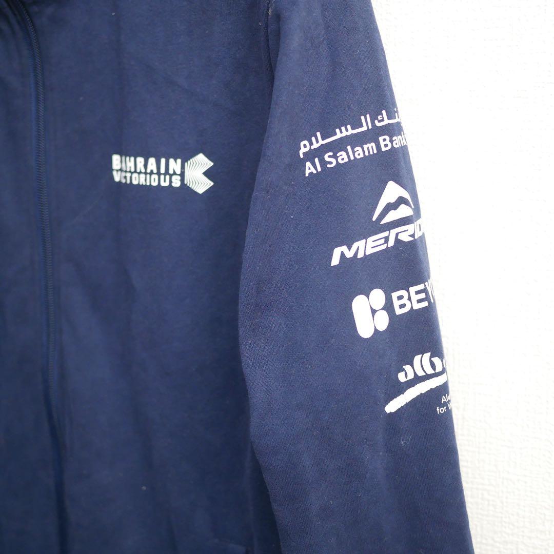 選手支給品 バーレーンヴィクトリアス トラックスーツジャケット プロチーム