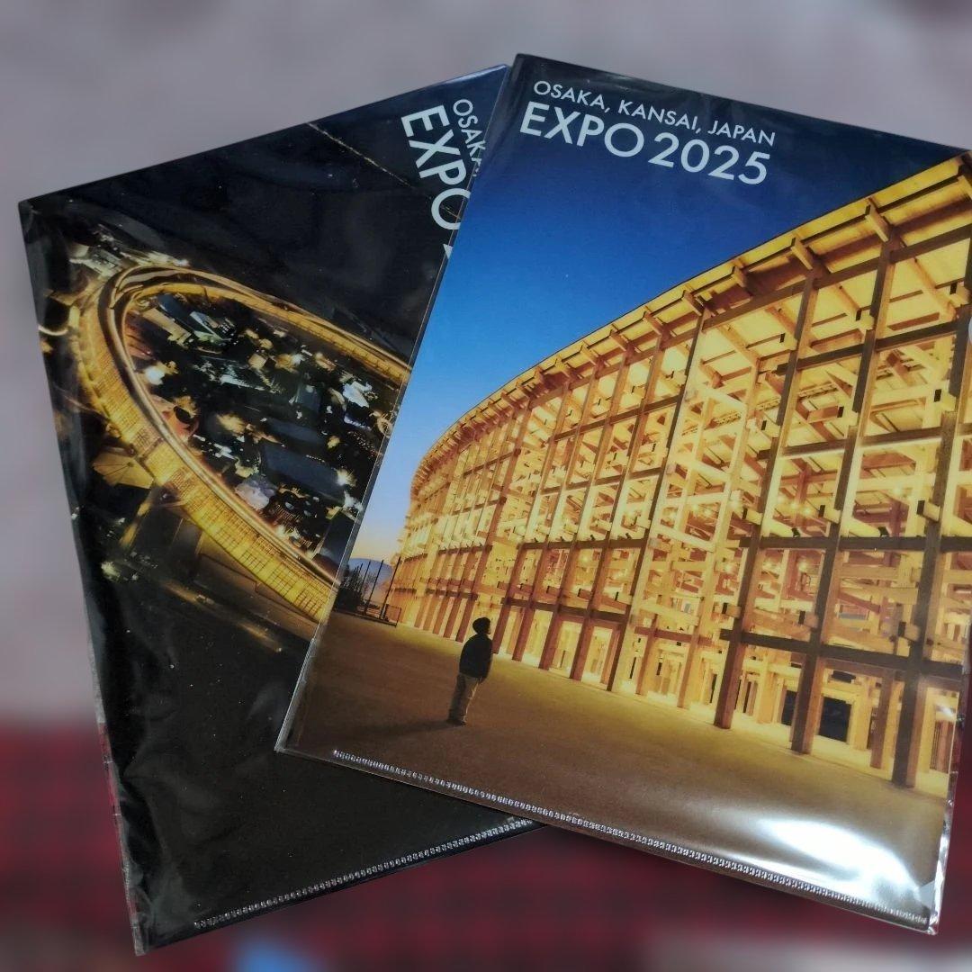 【9点セット】大屋根リング　温度計付　マグネット　ポストカード　ステッカー　万博