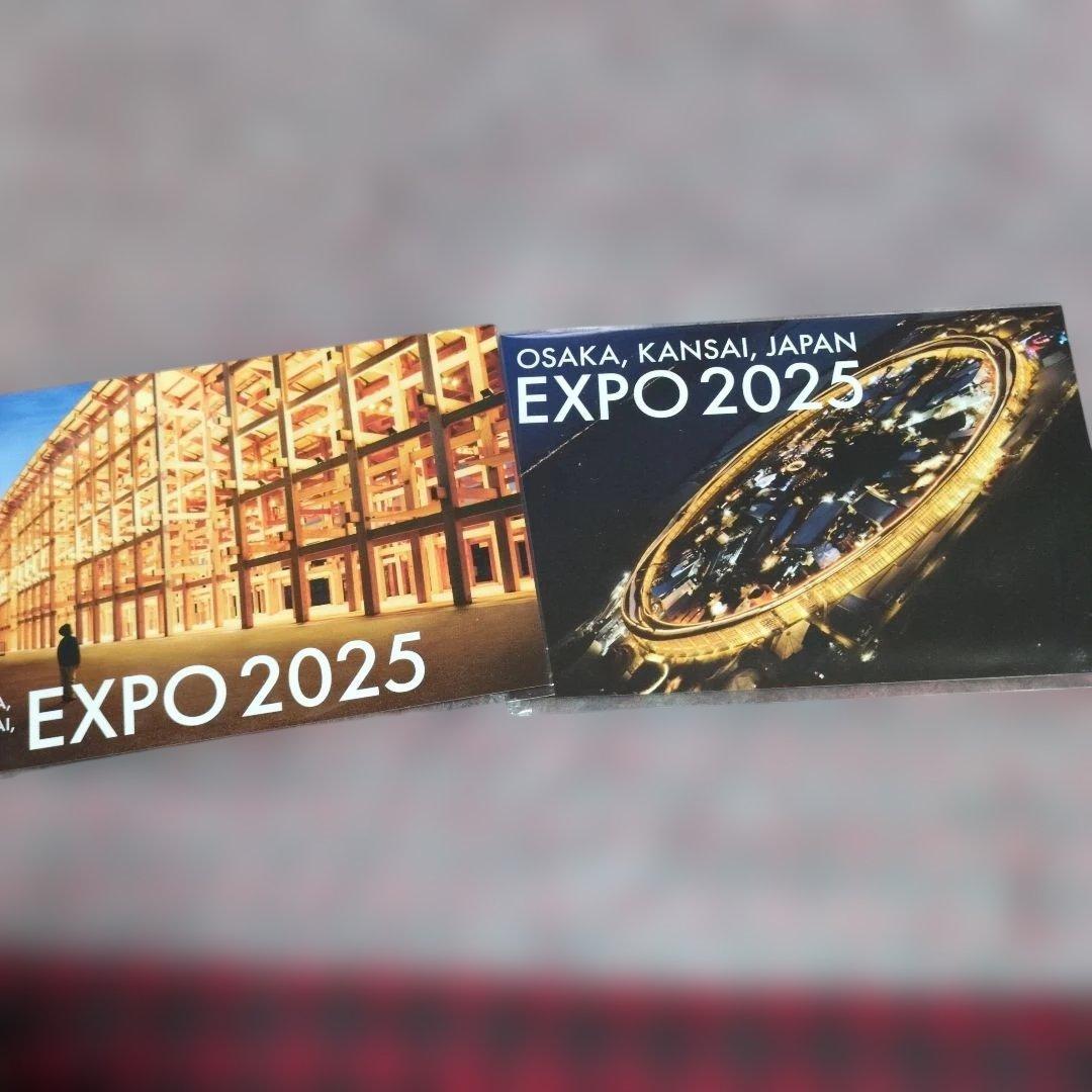 【9点セット】大屋根リング　温度計付　マグネット　ポストカード　ステッカー　万博