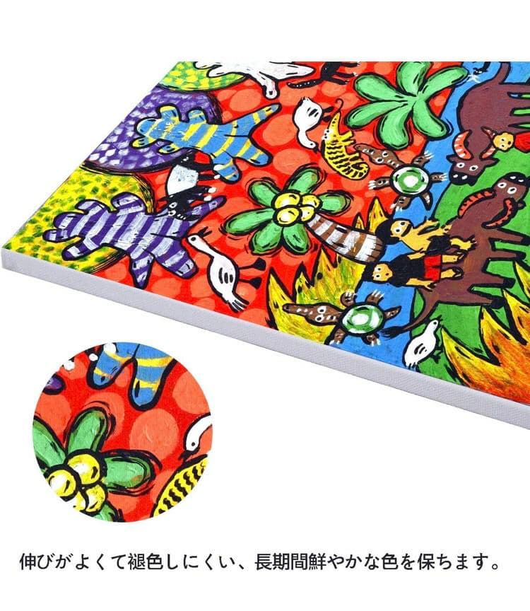 油絵 絵の具 セット 56点セット 36色 油絵の具 画材 木製 イーゼル