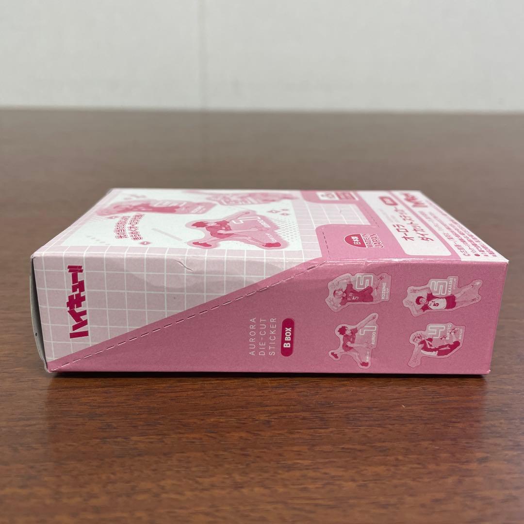 ❶ハイキュー!! オーロラダイカットステッカー A B BOX 2種セット