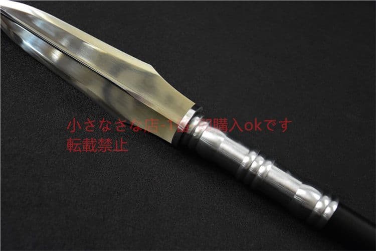 ファージブラックゴールド  古兵器 武具 刀装具  模造刀