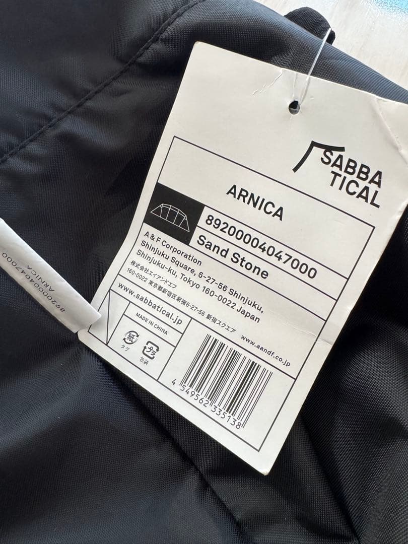 MOMA　サバティカル　アルニカ　美品