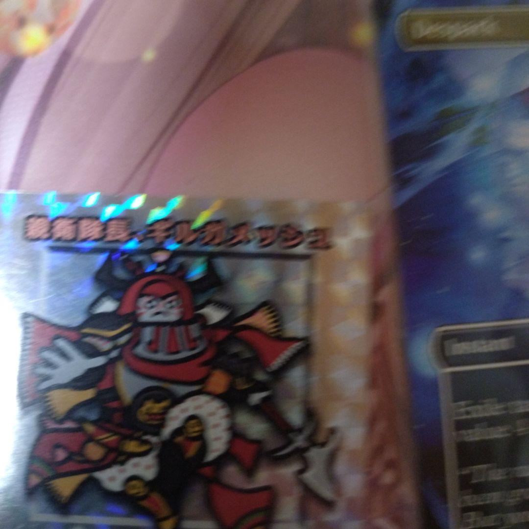 エ*ー様 MTG FF プロモ ２枚セット 選別の儀式 灯の燼滅 おまけ付き