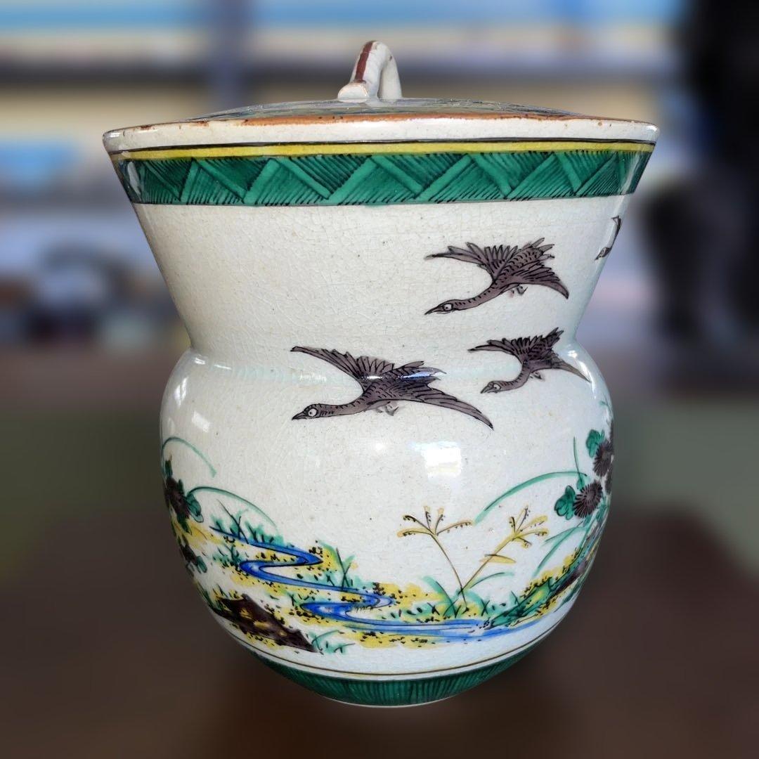 九谷青手 色絵鳥獣山水 水指 陶磁器 九谷焼 茶道具 角福銘
