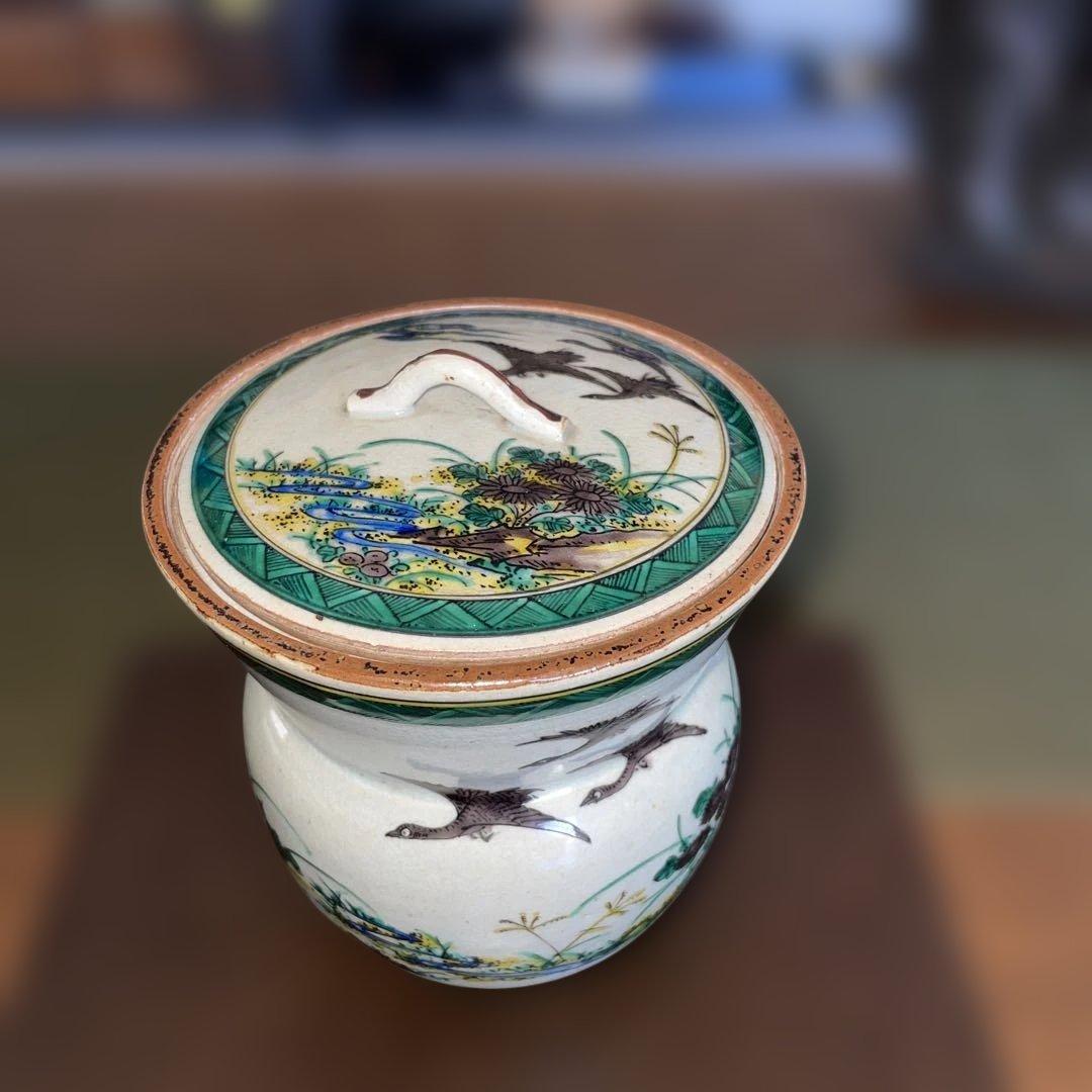 九谷青手 色絵鳥獣山水 水指 陶磁器 九谷焼 茶道具 角福銘
