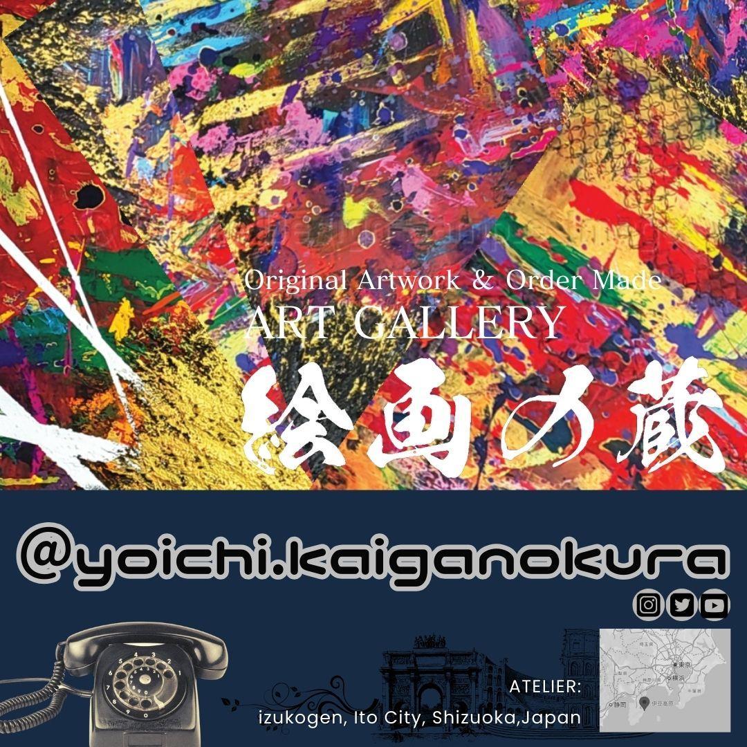 【専用】地中の鼓動/ テクスチャーアート 18×18㎝ S0 モダンアート