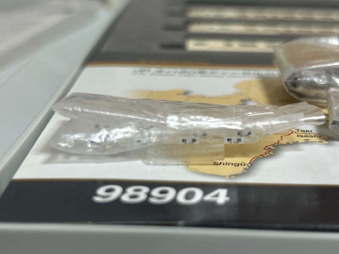 鉄道模型　Nゲージ　TOMIX 98904 キハ40 JR東海色