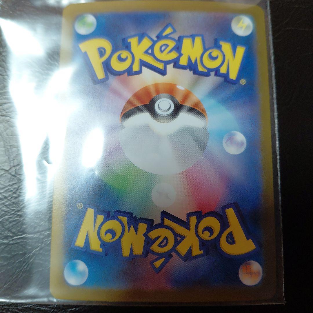 専用　メガリザードンX ex MUR