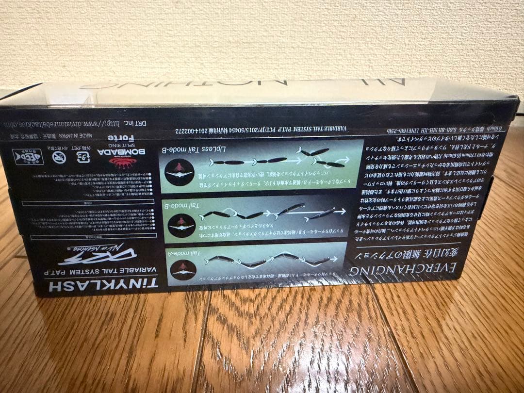 TiNY KLASH Low タイニークラッシュLow FLクリア