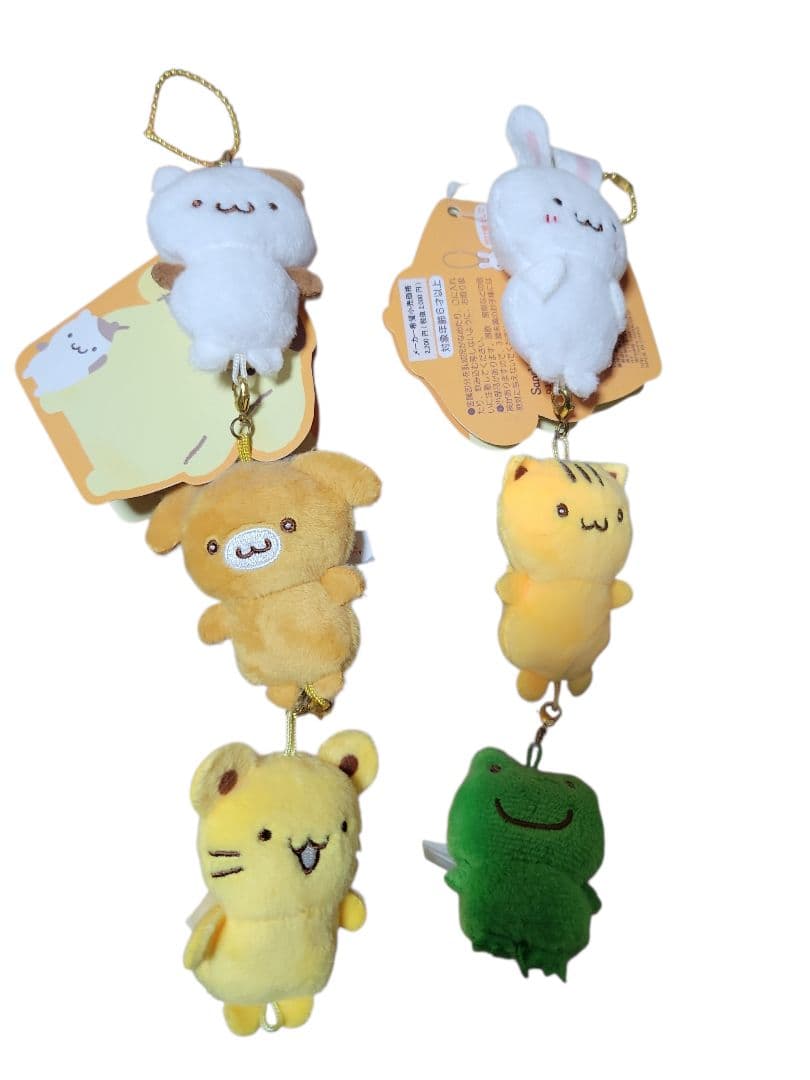 ポムポムプリン チームプリン　マスコットホルダー チームA チームB マフィン