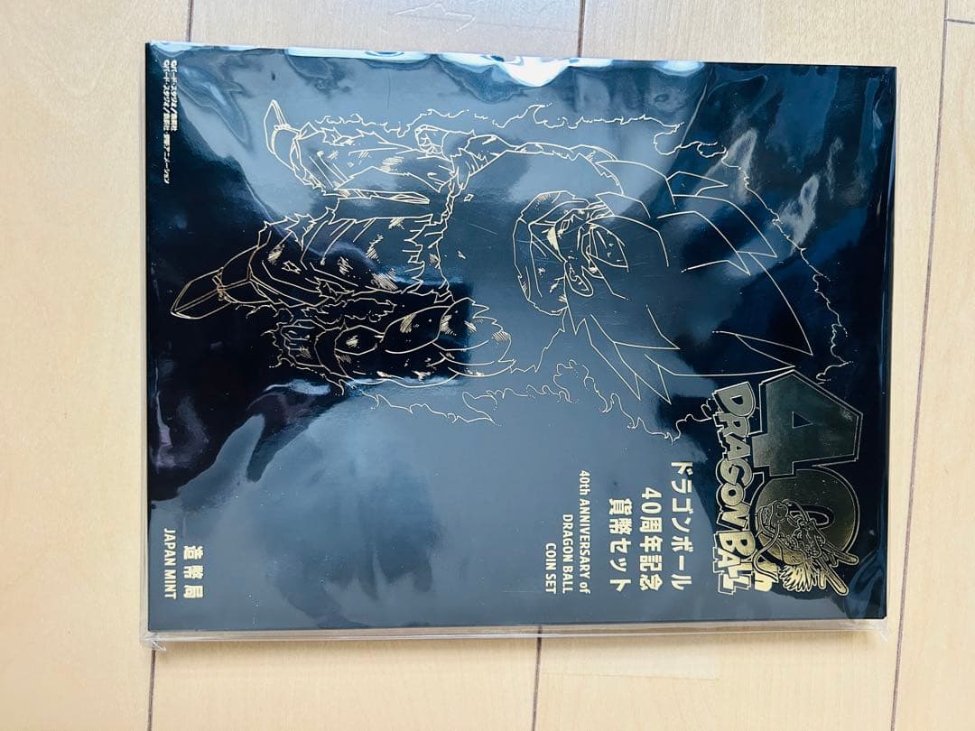 ドラゴンボール 40周年記念セット