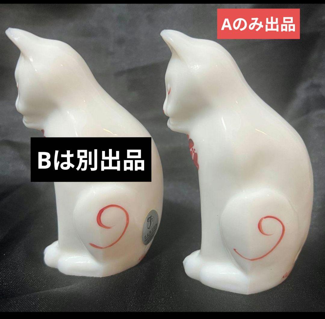 B FENTON 花柄 CAT フェントン 目を閉じてる猫 ミルクガラス 置物