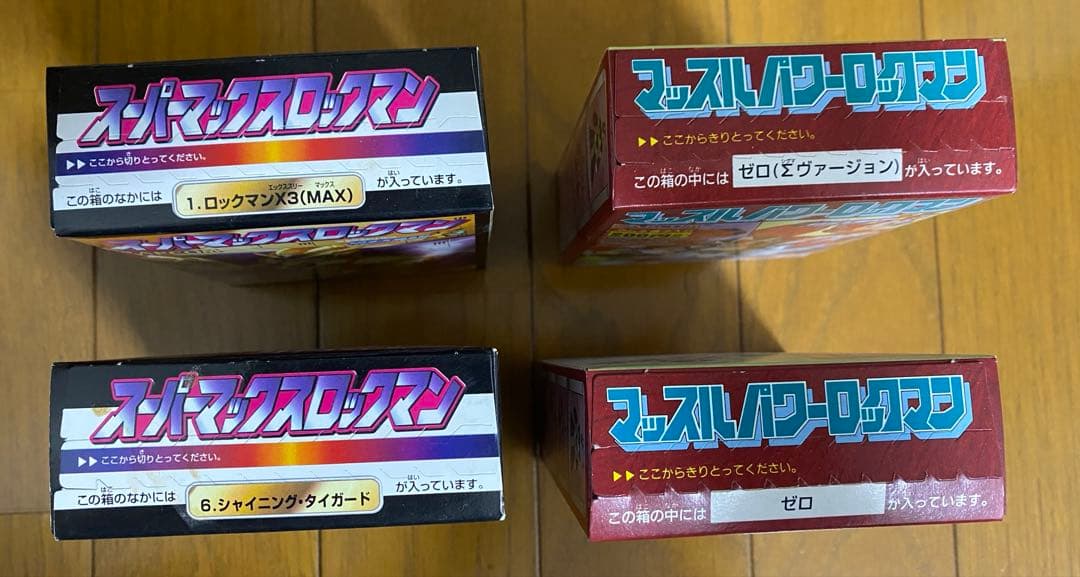 未開封食玩 スーパーマックスロックマン マッスルパワーロックマン 4個セット