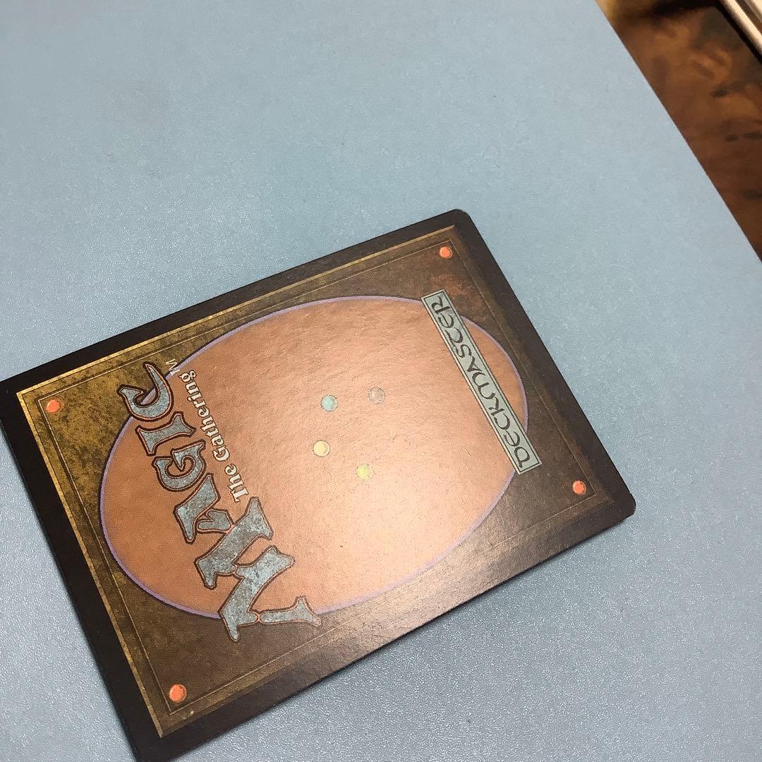 玉座の災い魔/Scourge of the Throne CNS日本語foil