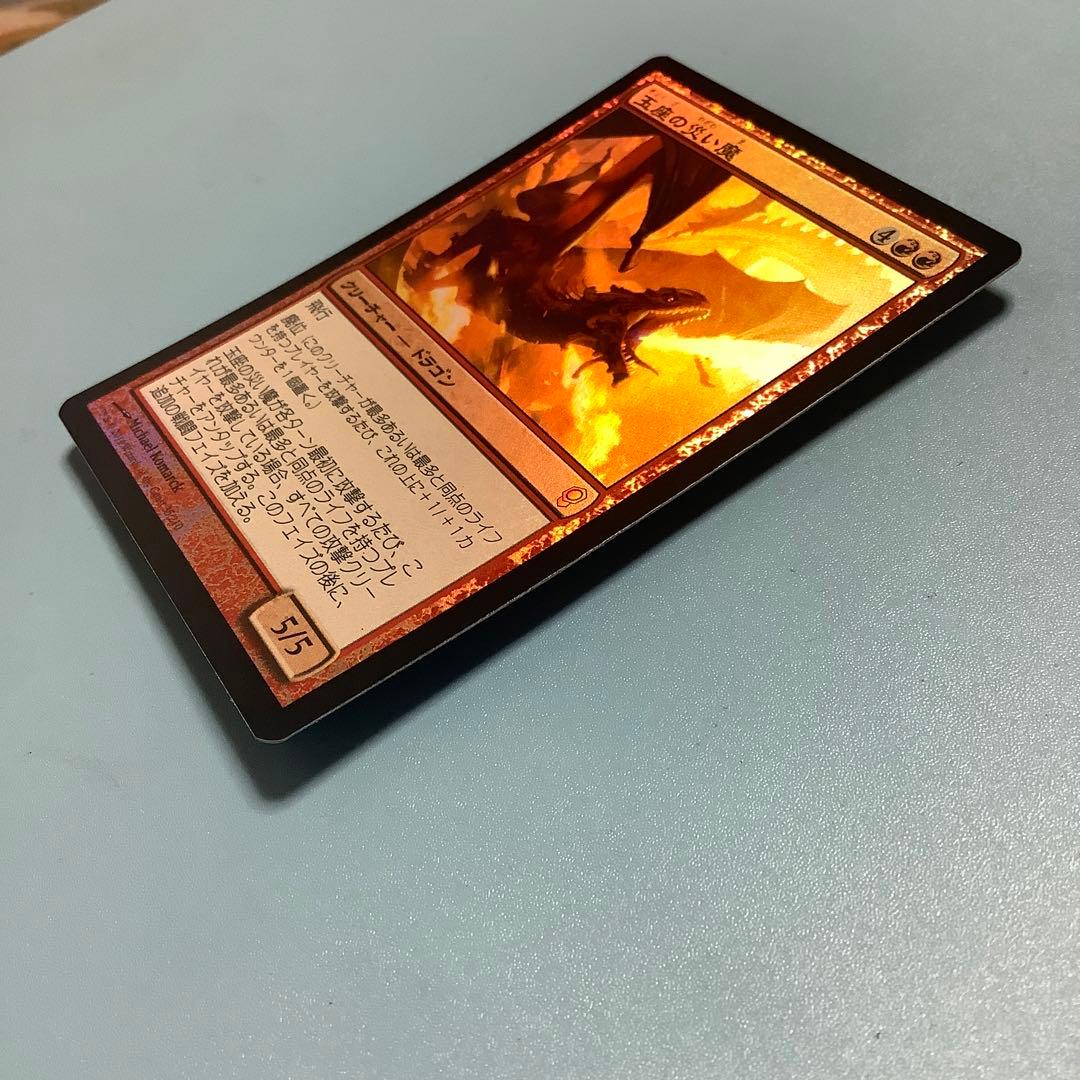 玉座の災い魔/Scourge of the Throne CNS日本語foil