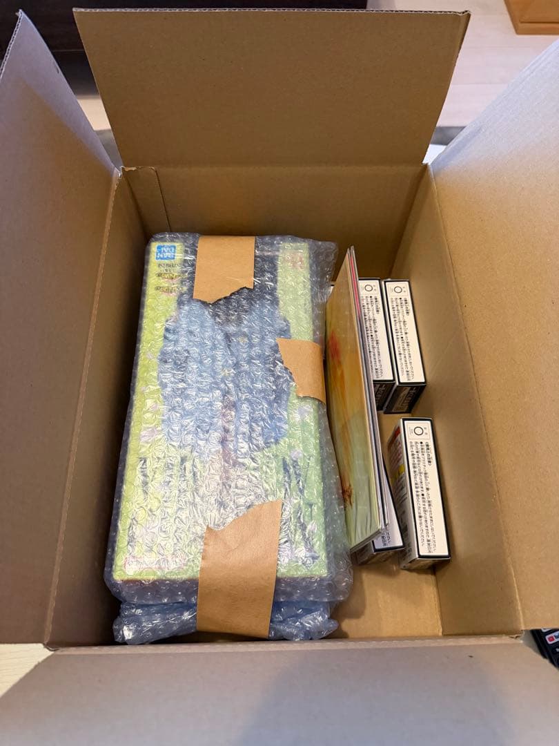 ヒロアカ　Ｂ賞　爆豪勝己　フィギュア　＋下位賞数点