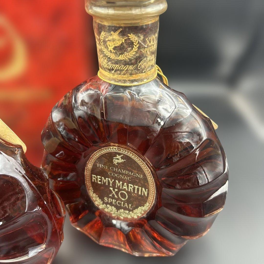 レミーマルタン XO スペシャル 2本セット 箱付 古酒