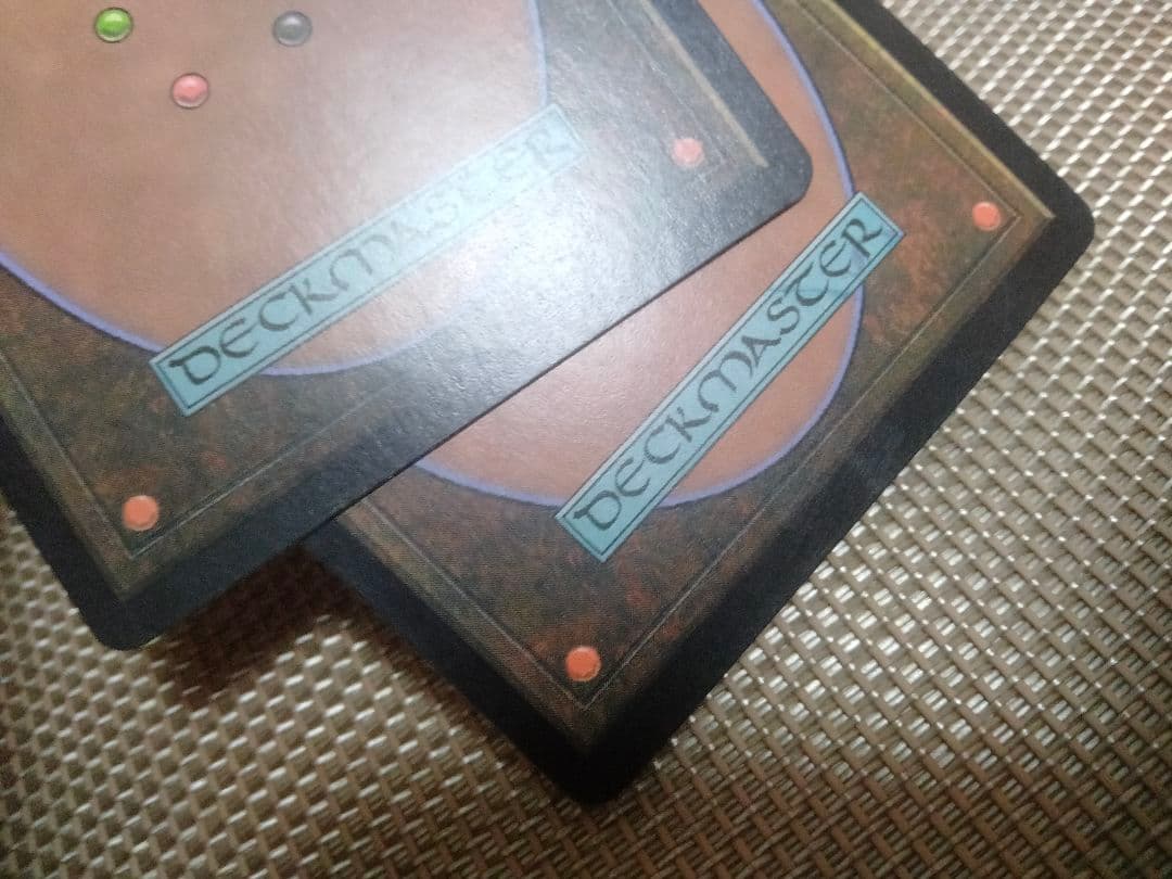 【ご確認用】プレーンシフト ドラコ 日本語 1枚　MTG