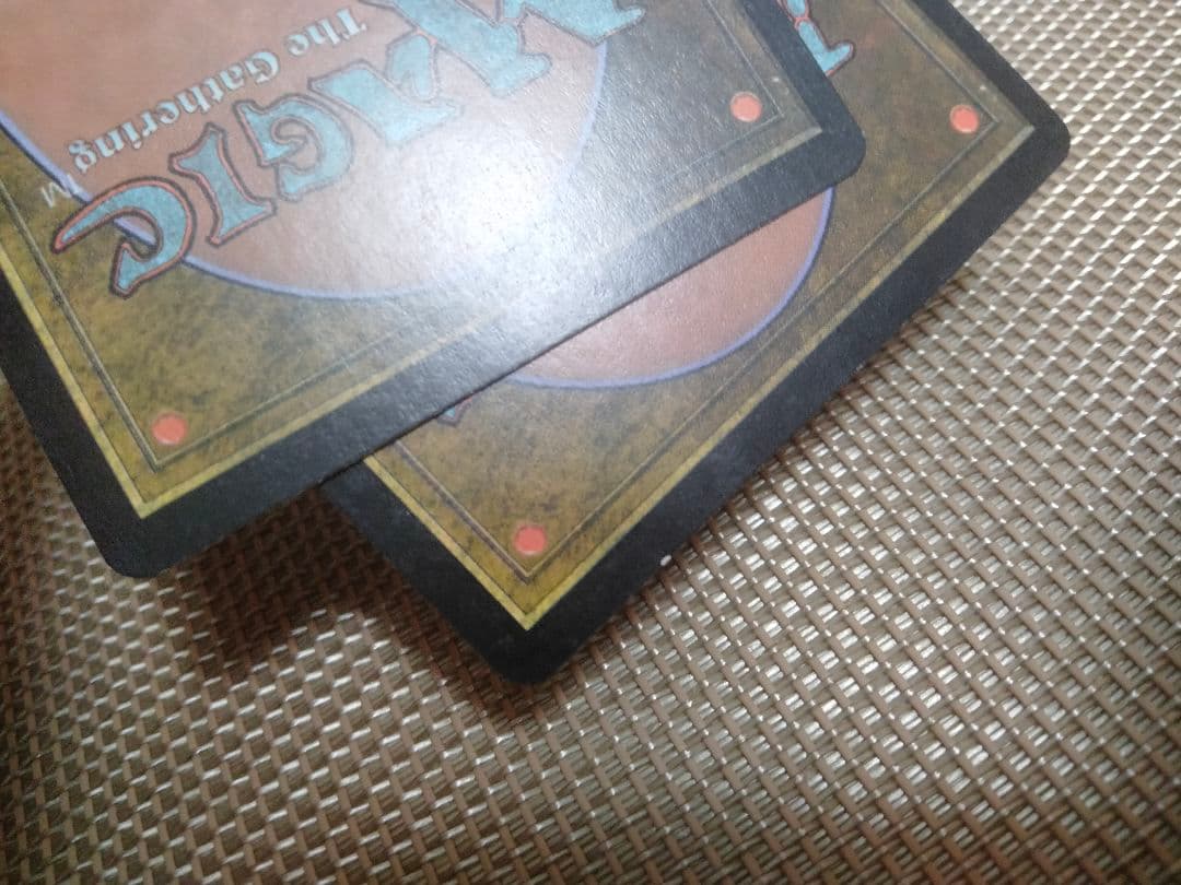 【ご確認用】プレーンシフト ドラコ 日本語 1枚　MTG