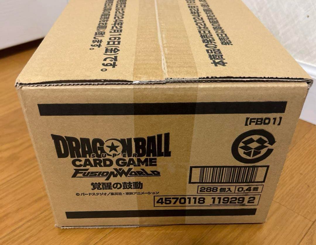 未開封カートン】覚醒の鼓動 ラゴンボール フュージョンワールド ブースター 新品