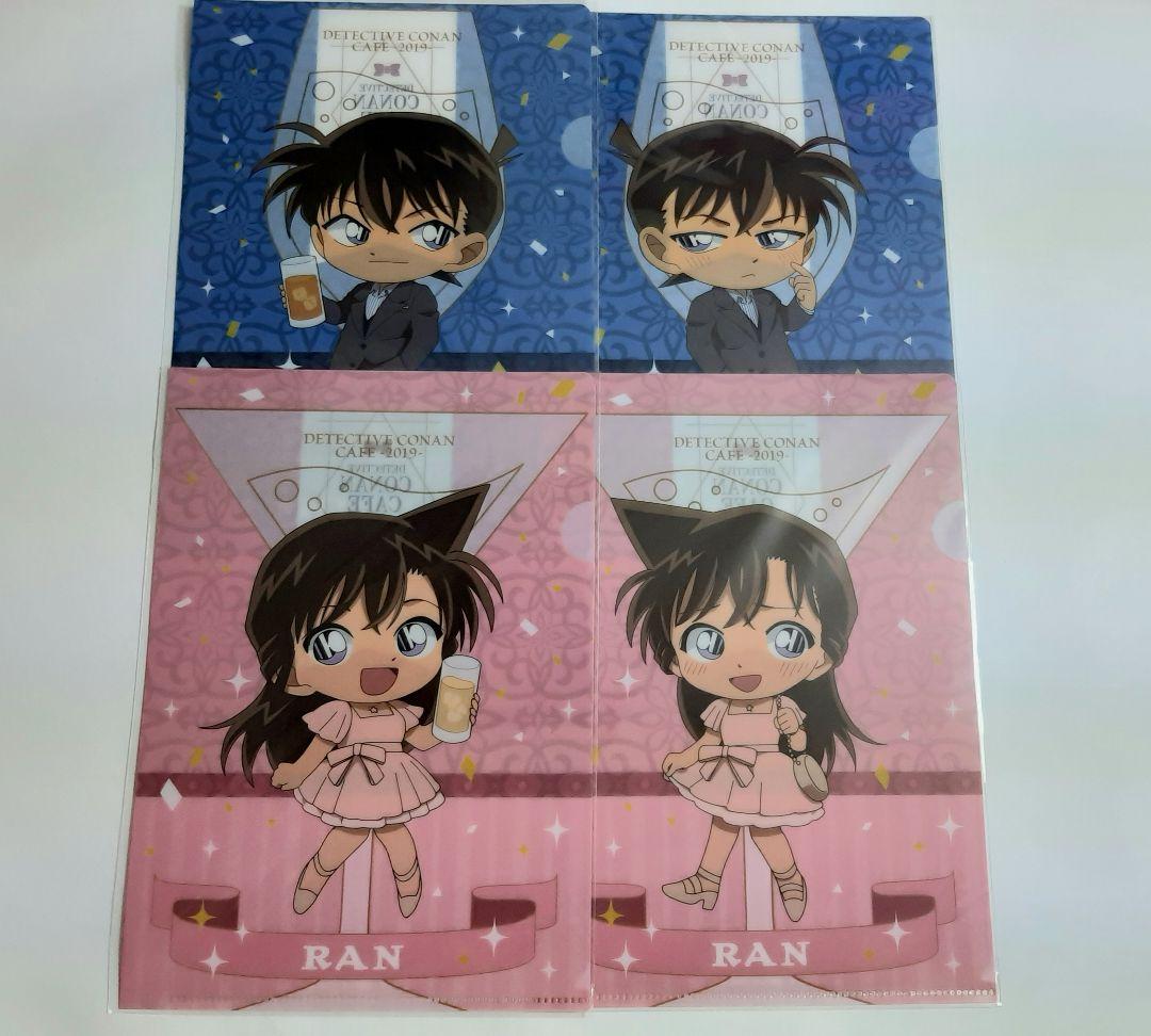 セガラッキーくじONLINE 名探偵コナンカフェ 2019 ミニクリアファイル