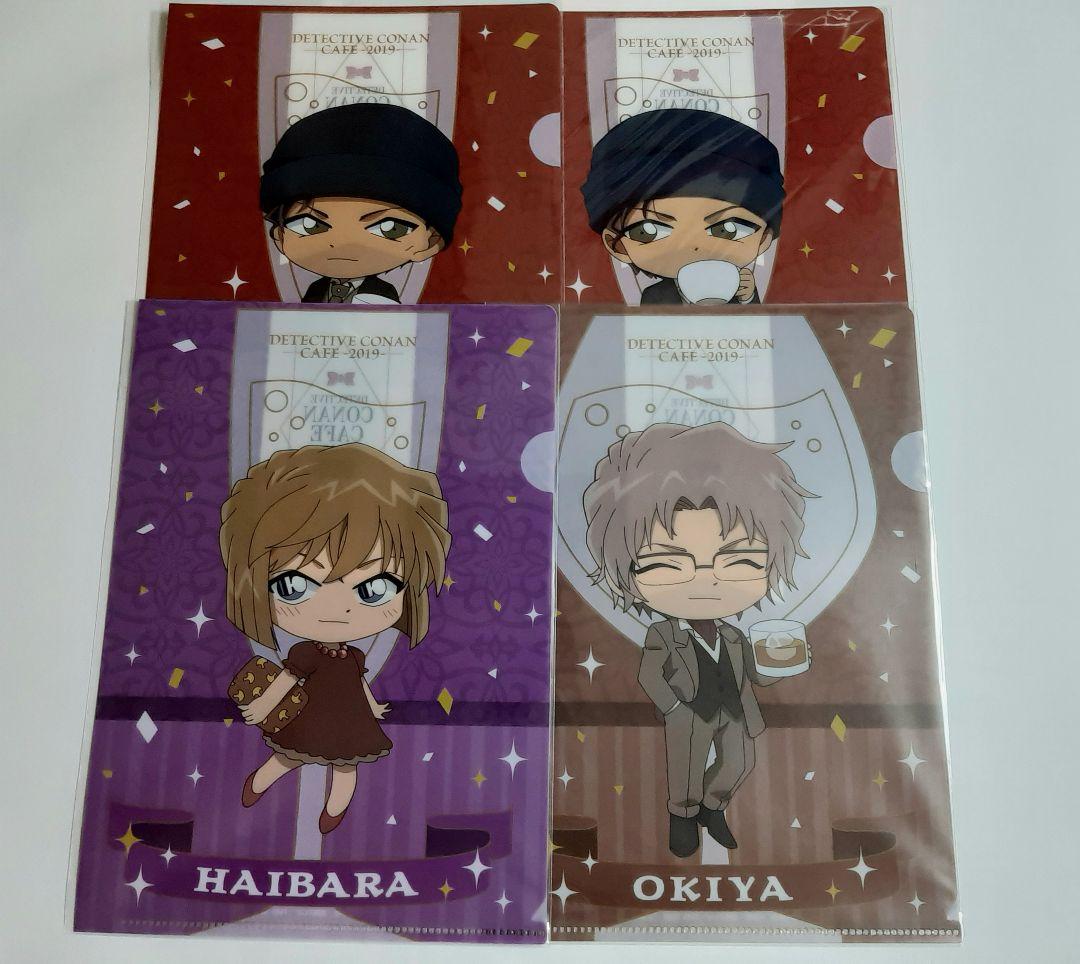 セガラッキーくじONLINE 名探偵コナンカフェ 2019 ミニクリアファイル