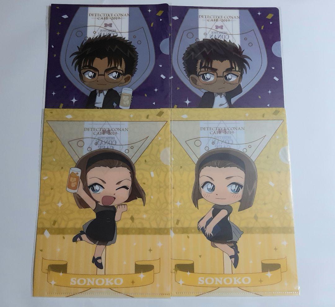 セガラッキーくじONLINE 名探偵コナンカフェ 2019 ミニクリアファイル