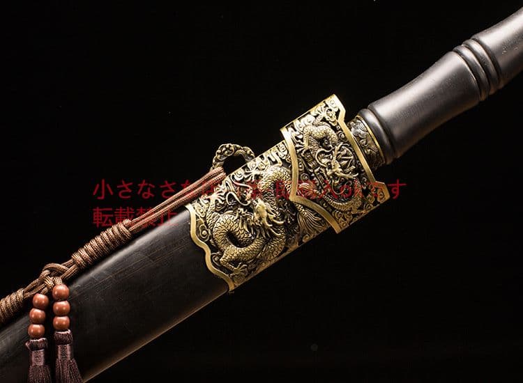 御龍剣   古兵器 武具 刀装具 日本刀 模造刀 居合刀