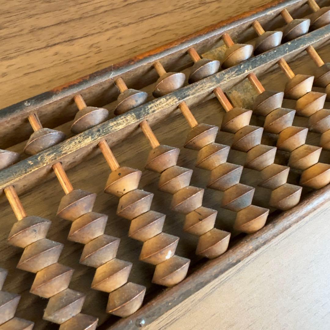 五つ玉　そろばん　木製算盤 36cm ヴィンテージ　アンティーク　骨董品