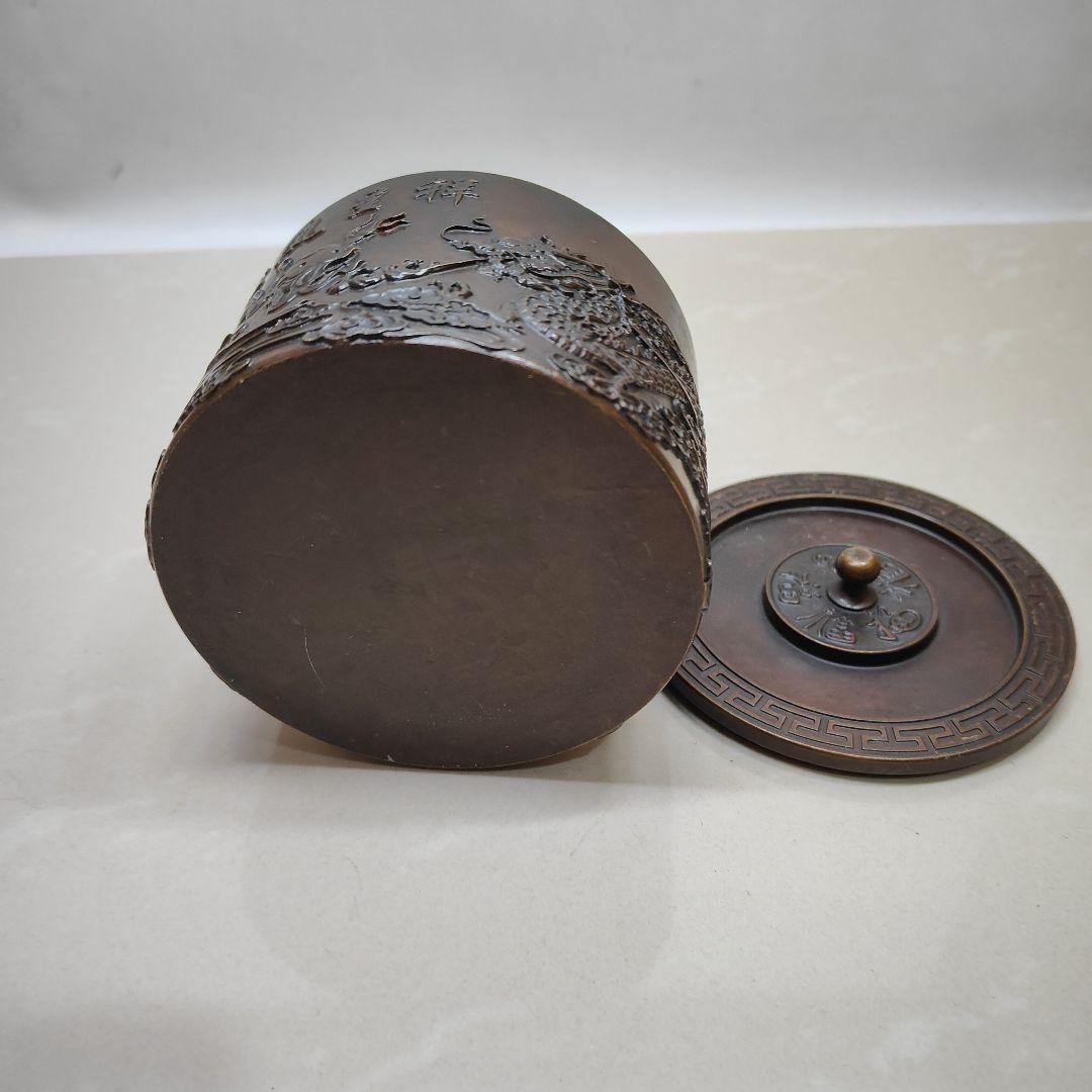 銅製 龍鳳呈祥茶壺 茶道具 香道具 装飾品 工芸品 置物