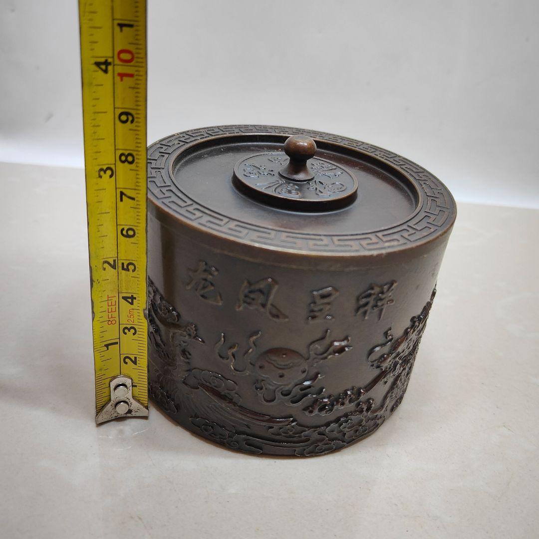 銅製 龍鳳呈祥茶壺 茶道具 香道具 装飾品 工芸品 置物