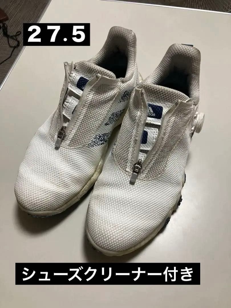 おまけ付き24時間以内発送！アディダスコードカオス22BOA