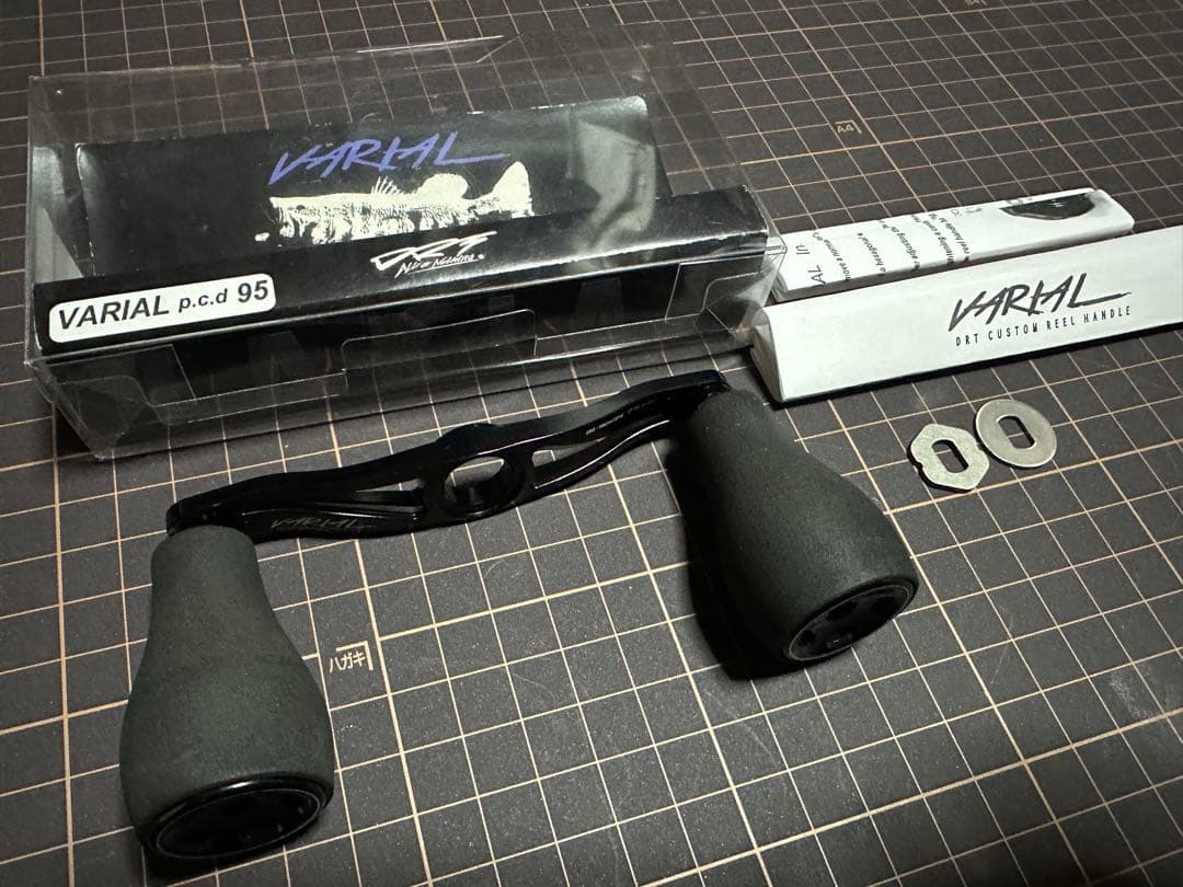 バリアル95ブラック EVAファットノブ ブラック マイナーチェンジ後 DRT