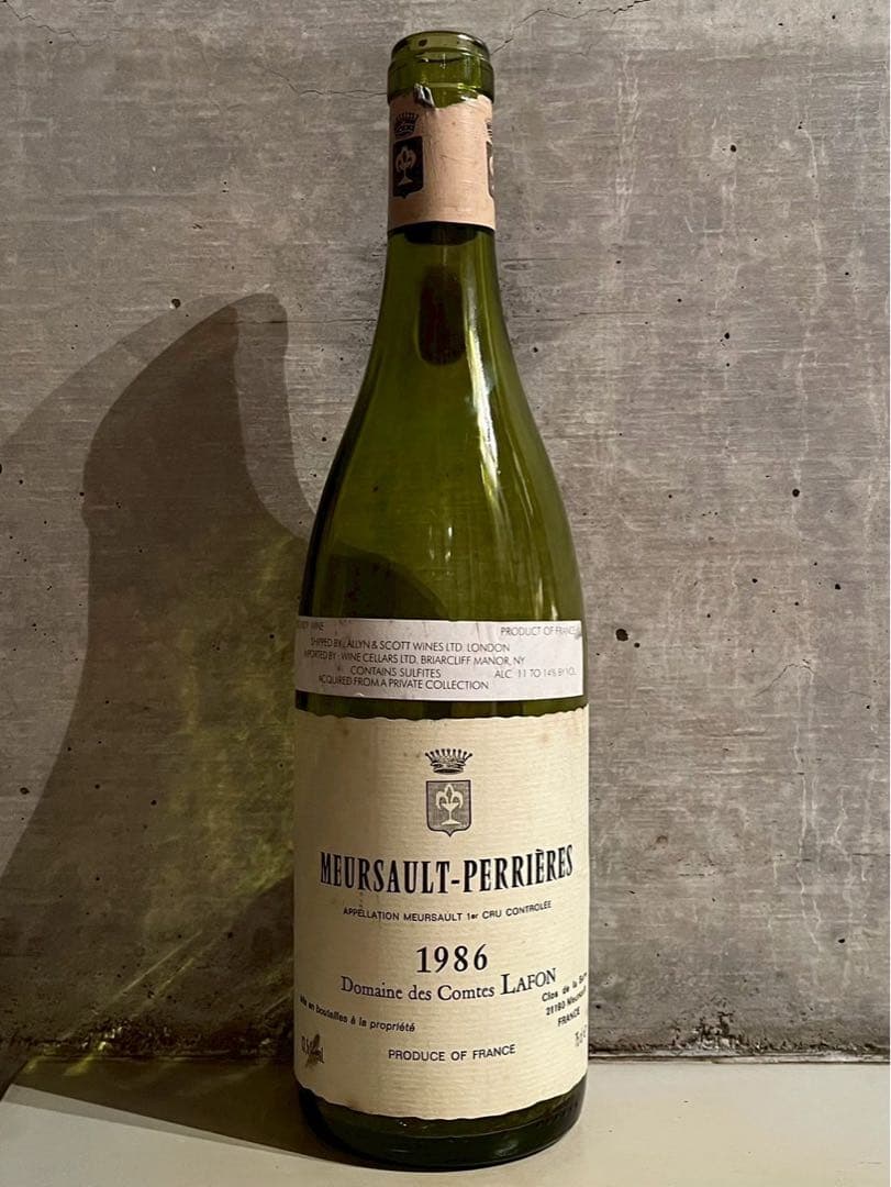 Meursaut Comtes LAFONなど　空き瓶5本セット