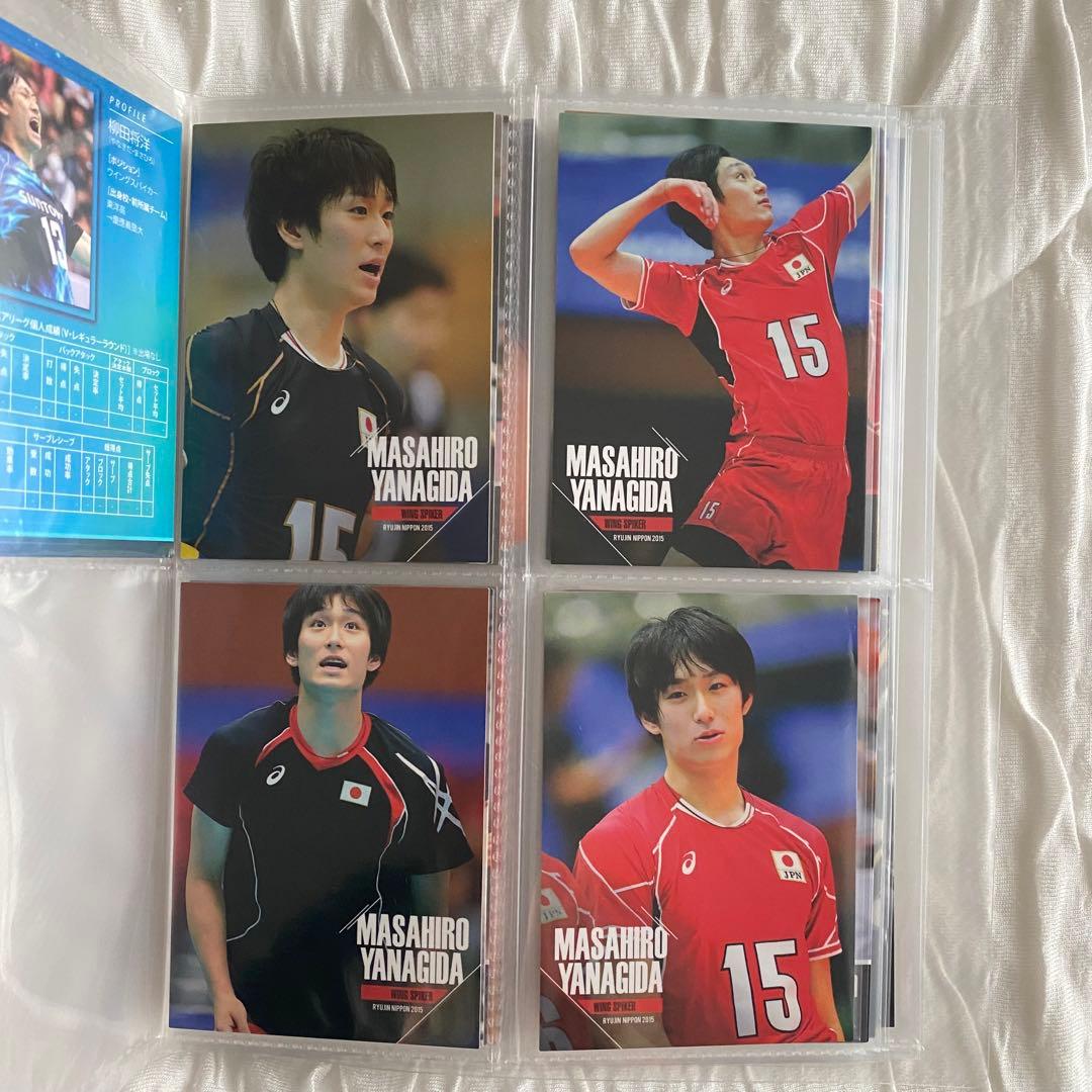 柳田将洋　トレーディングカード　まとめ売り