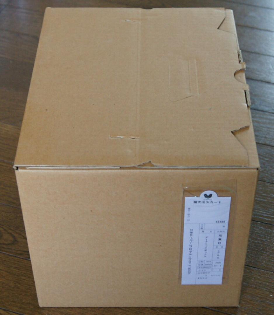 ★潔癖な方に…未開封★永井豪/石川賢/風忍world★ダイナミックボックス★