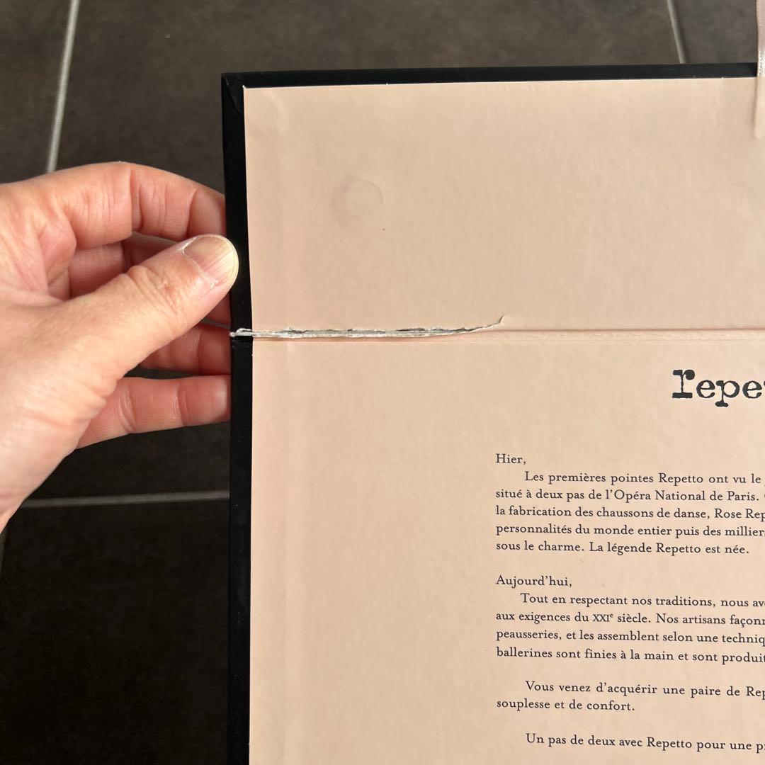 repetto サンドリオン レインシューズ ブラック 40