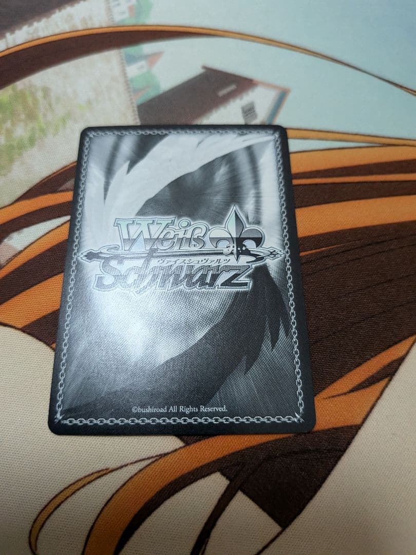 し*6様 ヴァイス　未来へ一緒に白上フブキ　SSP　ホロライブ　1期生　ゲーマー