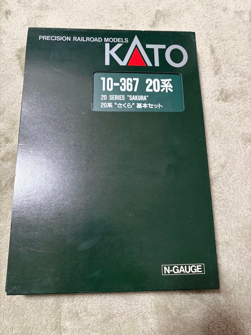 Nゲージ　KATO 鉄道模型 20系 さくら 7両基本セット　動力車なし