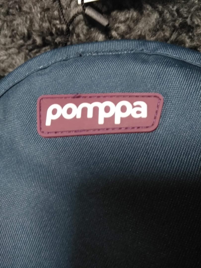 フィンランドデザインのPomppa・ドッグジャケット。